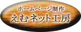 �w���ރl�b�g�H�[�x��